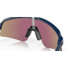 Okulary rowerowe Oakley Sutro Lite Sweep, matowe granatowe / Prizm Sapphire