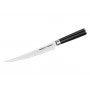 Nóż do siekania Samura, 220 mm, ostrze AUS-8, rękojeść G-10 (SM-0047)