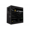 Zasilacz ATX GIGABYTE UD750GM 750W, 80+ Gold, w pełni modularny