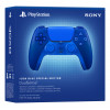 Bezprzewodowy kontroler Sony DualSense – Icon Blue Special Edition (niebieski)