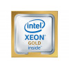 Procesor Intel Xeon Gold 6342 - 24 rdzenie, 48 wątków, 2,8 GHz (3,5 GHz Turbo), LGA 4189, 230 W, Tray