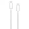 Kabel OPPO VOOC USB-C – USB-C, 8 A, biały, EU (DL129)