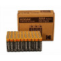 Baterie alkaliczne Kodak XTRALIFE AAA LR3, 60 szt.