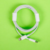 Gizzu Kabel USB-C na Lightning, 1,8 m, 27 W PD, Biały (GCPU2L18)