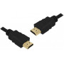 Kabel HDMI LTC, 1,2 m, 4K