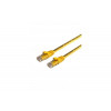 Kabel krosowy Mercodan UltraFlex KAT6 (371235225)