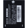 Bateria Alcatel 1300mAh Li-Ion ONETOUCH 4033D (luzem)