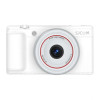 Aparat SJCAM ZV200 (biały)