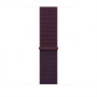 Apple Watch Sport Loop 46mm, bordowy