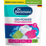 Dr. Beckmann Oxi-Power proszek do usuwania plam, 400 g