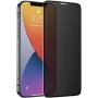Nevox NEVOGLASS 3D Privacy - szkło na iPhone 18 Pro Max