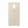 Samsung Galaxy A6 2018 (A600) etui dwuwarstwowe, złote