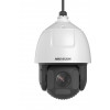 Hikvision DS-2DF7C445IXR-AEL(T5) 4MP kamera IP PTZ