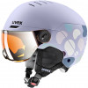 Kask narciarski dziecięcy UVEX Rocket jr. Visor 54-58, lawendowy