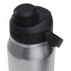 Butelka termiczna CamelBak Thrive Chug Insulated SST, 950 ml (C2930/102001)