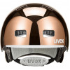 Kask rowerowy UVEX HLMT 5 Bike Pro, brązowy, 55-58