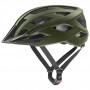 Kask rowerowy UVEX I-vo 2, 52-57 cm