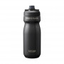 Bidon rowerowy CamelBak Podium ze stali nierdzewnej, czarny