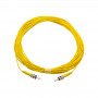 Akyga AK-FC-03 kabel światłowodowy patchcord ST do ST Simplex jednomodowy, 14 m, żółty