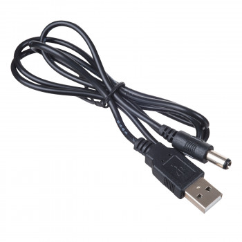 Kabel zasilający Akyga AK-DC-04 USB-A wtyk – DC 5,5 x 2,5 mm wtyk, 0,8 m, czarny