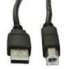 Akyga AK-USB-18 Kabel USB 2.0 do drukarki USB-A (M) - USB-B (M), 5 m, czarny