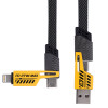 Kabel 4w1 w oplocie Akyga AK-USB-57 USB-A/USB-C – USB-C/Lightning, USB 2.0, 65 W, 1 m, szary