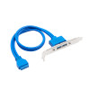 Akyga AK-CA-47 ATX zaślepka slotu z 2 portami USB 3.0, złącze 20-pin, 40 cm
