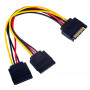 Akyga AK-CA-31 rozgałęźnik zasilania SATA, SATA (wtyk) – 2x SATA (gniazdo), 2x 15 cm