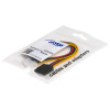 Akyga AK-CA-32 rozgałęźnik zasilania SATA (wtyk) – SATA (gniazdo) + Molex (gniazdo), 2x 15 cm