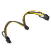 Akyga AK-CA-55 rozgałęźnik zasilania kart graficznych PCI-E 6-pin (gniazdo) – 2x PCI-E 6+2-pin (wtyk), 2x 15 cm