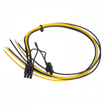 Akyga AK-SC-20 kabel serwisowy do zasilacza PC PCIe 6+2-pin (męski), 45 cm