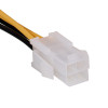 Akyga AK-CA-78 przedłużacz zasilania ATX P4 4-pin, 4-pin (F) do 4-pin (M), 23 cm