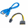 Akyga AK-CA-64 zestaw riser PCIe x1 do x16 z kablem USB 3.0 55 cm