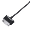 Uniwersalny zasilacz Akyga AK-TB-04 5.0V / 2.0A 10W Samsung 30 pin 1.5m