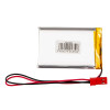 Akyga AKY0646 LP623255 Akumulator Li-Po 3,7 V 1100 mAh z PCM, złącze JST 2,54 mm 2-pin, przewody 150 mm