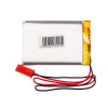Akyga AKY0656 LP703048 Akumulator Li-Po 3,7 V 1000 mAh z PCM, złącze JST 2,54 mm 2-pin, przewody 150 mm