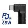 Akyga AK-ND-D09 adapter DC 5,5 x 3,0 mm + pin – USB-C PD do zasilacza laptopa, 65 W, do laptopów HP
