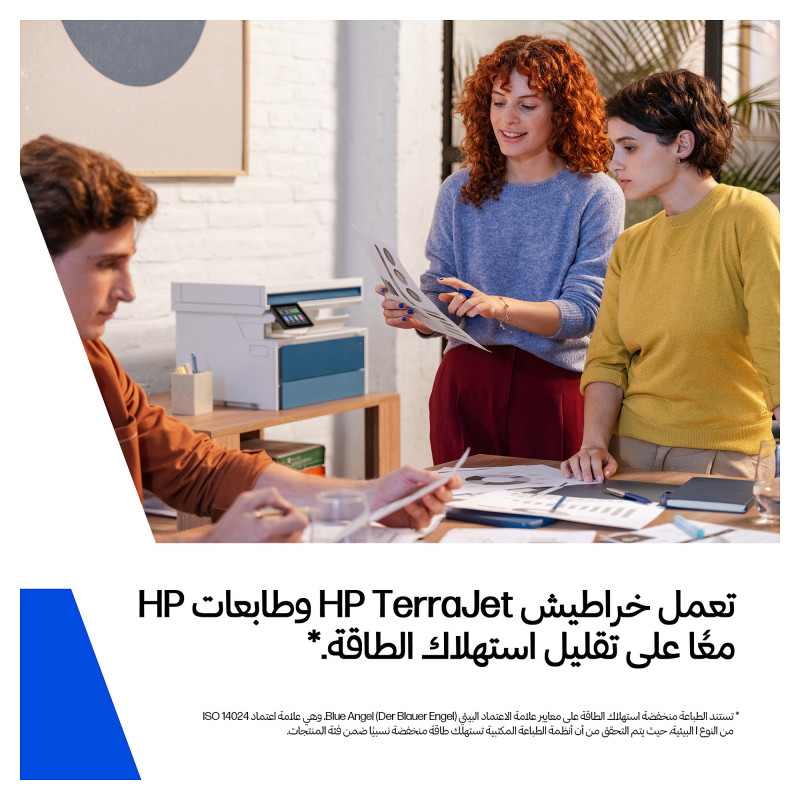 HP 222X W2221X oryginalna kaseta z tonerem LaserJet o wysokiej wydajności, cyjan, do 2 500 stron