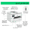 Drukarka wielofunkcyjna HP Officejet Pro 9730 Wide Format All-in-One, atramentowa, kolorowa, A3
