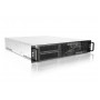 Serwer Ernitec 2U, Ultra 7 265, 1x 2,5GbE, 1x 1GbE, TPM, 1x zasilacz 550W, Windows 11 Pro