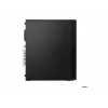 Lenovo ThinkCentre M75s Gen 5 12TA005SGE komputer SFF, AMD Ryzen 5 8500G, 16 GB RAM, 512 GB SSD, Windows 11 Pro (DE)