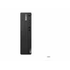 Lenovo ThinkCentre M75s Gen 5 12TA005SGE komputer SFF, AMD Ryzen 5 8500G, 16 GB RAM, 512 GB SSD, Windows 11 Pro (DE)