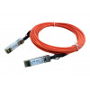 HPE X2A0 JL291A aktywny kabel optyczny, SFP+ do SFP+, 10 m