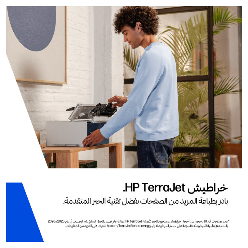 HP 222X W2220X oryginalna kaseta z tonerem LaserJet o dużej wydajności, czarna
