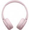 Sony WH-CH530 słuchawki nauszne Bluetooth z mikrofonem, redukcja szumów, różowe
