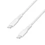 LogiLink CU0263 kabel USB 2.0 USB-C na USB-C, 480 Mb/s, 60 W, biały, 1,5 m