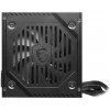 MSI MAG A650BNL zasilacz 650 W (306-7ZPAX11-809)