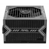 MSI MAG A650BN zasilacz 650 W