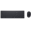 Zestaw klawiatura + mysz Dell KM555, 580-BBVV