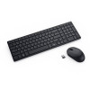 Zestaw klawiatura + mysz Dell KM555, 580-BBVV